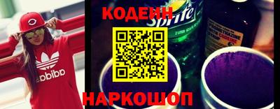 spice Кинель