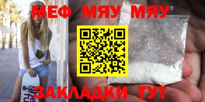 амфетамин Кингисепп