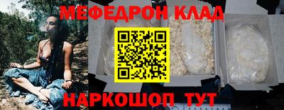 spice Кинель