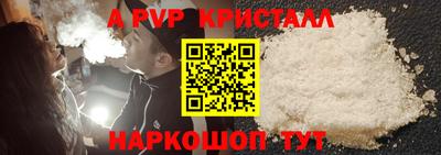 кокаин колумбия Кимры