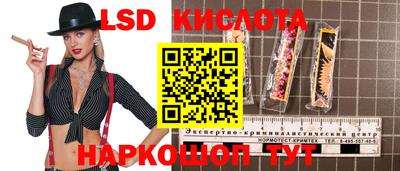 кокаин колумбия Кимры