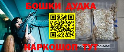 амфетамин Кингисепп