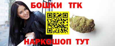 spice Кинель