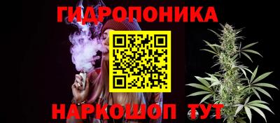 амфетамин Кингисепп