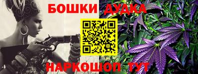 амфетамин Кингисепп
