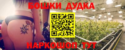 кокаин колумбия Кимры