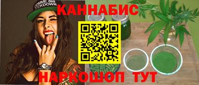 кокаин колумбия Кимры