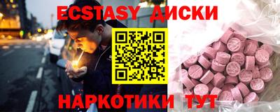 кокаин колумбия Кимры