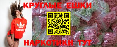 амфетамин Кингисепп