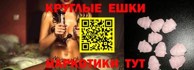 амфетамин Кингисепп