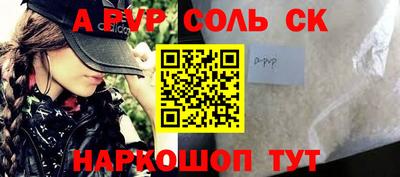 кокаин колумбия Кимры