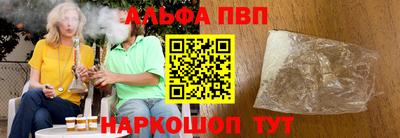 амфетамин Кингисепп
