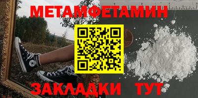 кокаин колумбия Кимры