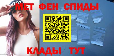 spice Кинель