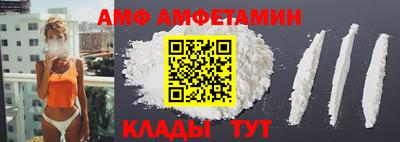 кокаин колумбия Кимры