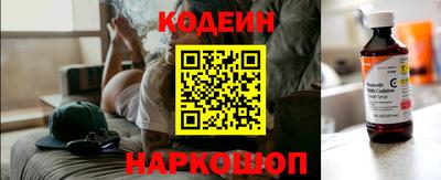 амфетамин Кингисепп