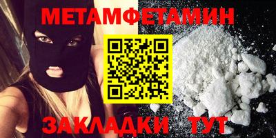 кокаин колумбия Кимры