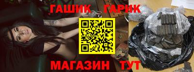 spice Кинель