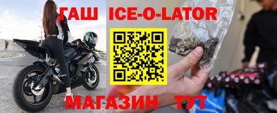 амфетамин Кингисепп