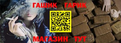 амфетамин Кингисепп