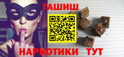 кокаин колумбия Кимры