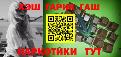 кокаин колумбия Кимры