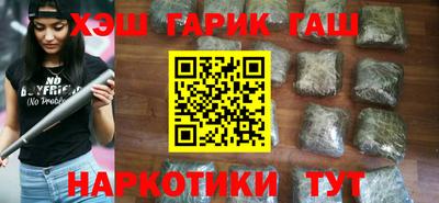 амфетамин Кингисепп