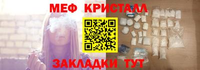 spice Кинель