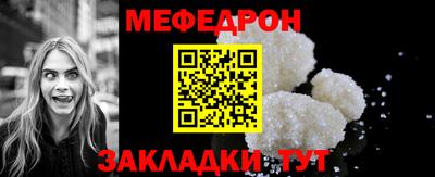 амфетамин Кингисепп