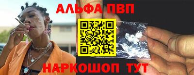 кокаин колумбия Кимры